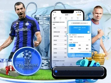 gold-odsport.com APP